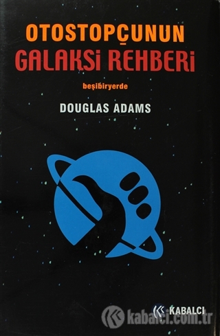 Otostopçunun Galaksi Rehberi (5 Kitap) Kitap Kapağı