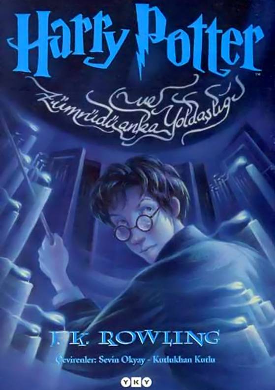 Harry Potter ve Zümrüdüanka Yoldaşlığı Kitap Kapağı
