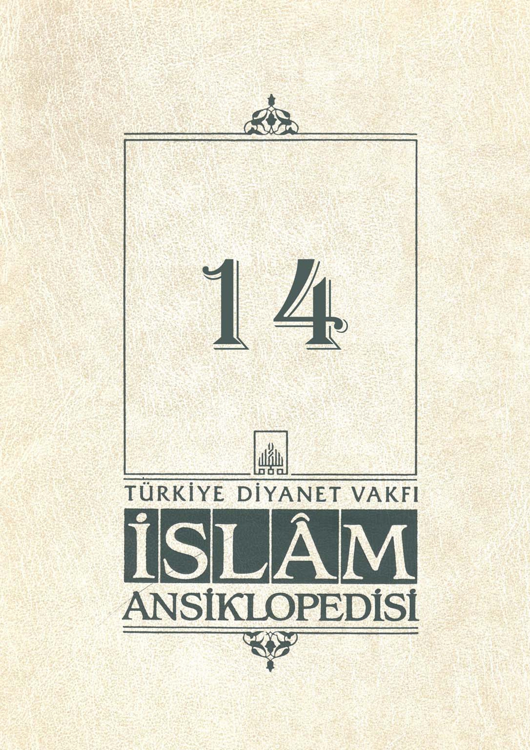 İslam Ansiklopedisi 14. Cilt Gelibolu Kitap Kapağı