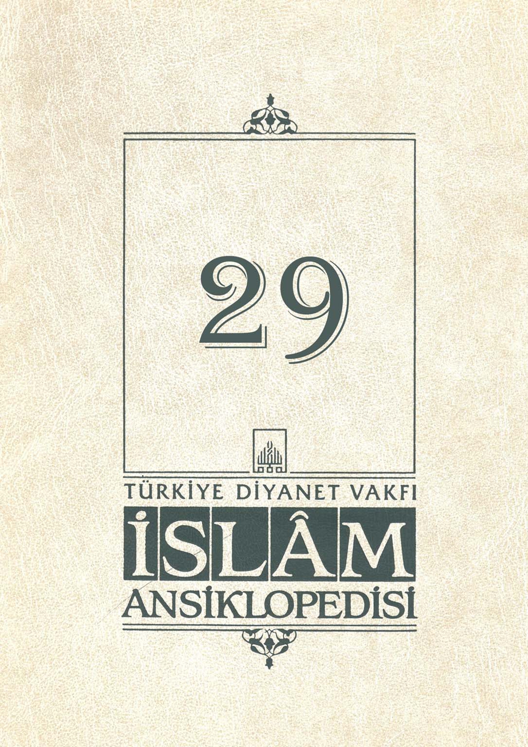 İslam Ansiklopedisi 29. Cilt Mekteb Kitap Kapağı