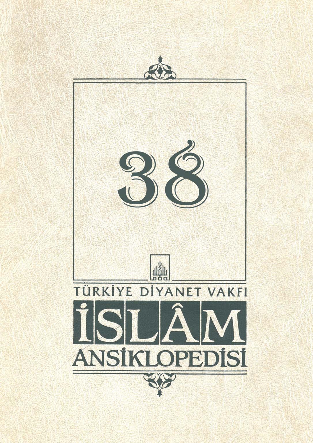 İslam Ansiklopedisi 38. Cilt Suyolcu Kitap Kapağı