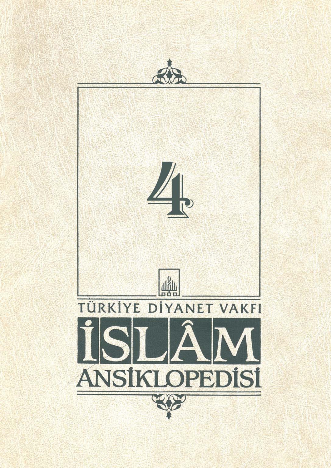 İslam Ansiklopedisi 4. Cilt Aşık Ömer Kitap Kapağı