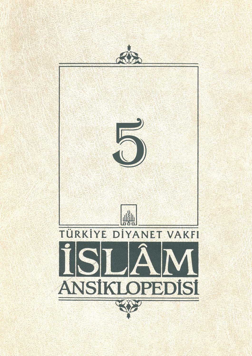İslam Ansiklopedisi 5. Cilt Balaban Kitap Kapağı