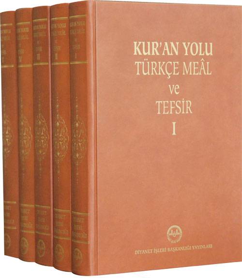 Kur'an Yolu Türkçe Meal ve Tefsir Kitap Kapağı