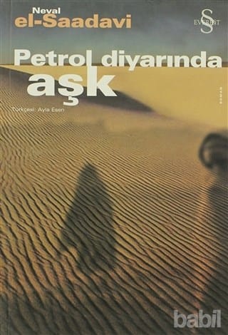 Petrol Diyarında Aşk Kitap Kapağı