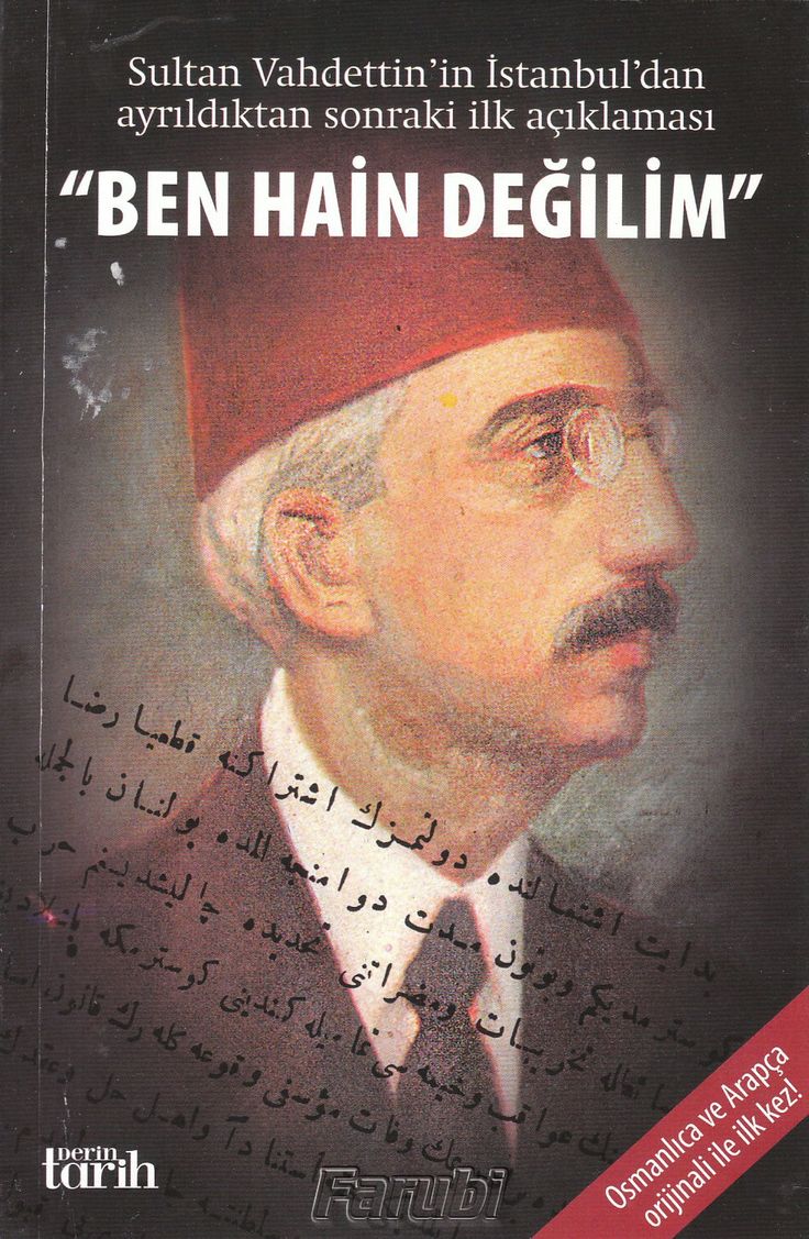 Ben Hain Değilim: Sultan Vahdettin'in İstanbul'dan Ayrıldıktan Sonraki İlk Açıklaması Kitap Kapağı